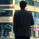 동남커피숍