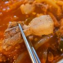 통돼지묵은지찌개 이미지