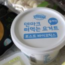 영일기업 네이버블로그