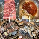 천안 불당동돼지갈비와 소고기가 맛있는 더드소 다녀온 후기 알려드려요