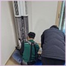 A157 | 하남에서 맡긴 에어컨 청소 냄새 싹 사라진 경험 후기