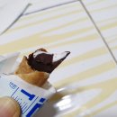 꾸야치킨 이미지