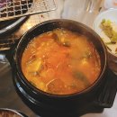 고성동소갈비