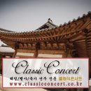 동산의원 이미지