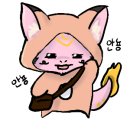 [시흥 카페] 소래산 통창 뷰 카페 하우 앤 여우 솔직 후기 🦊 | 시흥 힐링 카페 추천🐾