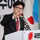 野박주민 &#34;친한, 윤·한 면담 후 &#39;부글부글&#39;…특검협상 걸라고 하더라&#34; 이미지