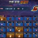 여우와늑대잡화