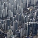 강남빅부동산공인중개사사무소 네이버블로그