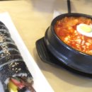 단오방뚝배기떡볶이 네이버블로그