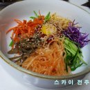 경아분식 이미지
