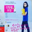 미용사(네일) 이미지