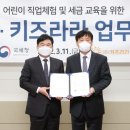 라라 편의점 이미지