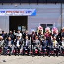 진주식품 이미지