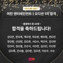 여진엔터테인먼트 이미지