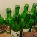 맨날술이야 - 남동구 | 맨날술이야