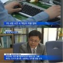진주외국어고등학교 이미지