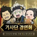 인연모바일 이미지