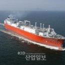대우종합석유 이미지