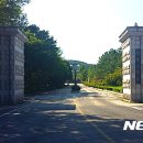 서남대학교 이미지