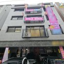 본원초등학교 사거리 네이버블로그
