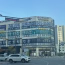 파라곤내과의원 이미지