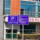 가락대로녹산동 이미지