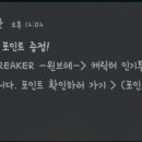 수수당구장 이미지