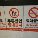 싱어게인코인노래연습장 이미지