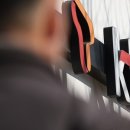 박리다매당근폰 이미지