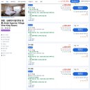 성산환경 주식회사 | 해비치 제주 성산 5성급 객실 후기 연락처 1박 가격