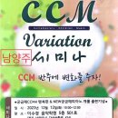 열린음악사 이미지