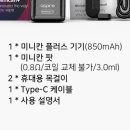 프리미엄베이프샵 이미지