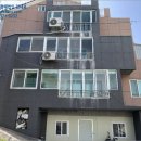 분성로194번길 이미지