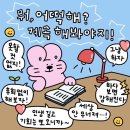 아슈크림 이미지