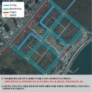 영종하늘도시3호 공원 | [인천] 컬처런 2025 인천영종국제도시 마라톤 5km 참가 후기🏃‍♀️ / 코스, 기념품, 숙소, 식당 모두...