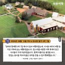 [캐나다 여름 여행지] '파란여행'의 PEI &amp; 대서양 일주 6박 7일 여행후기 (2026.06.13)