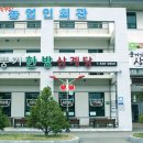 농업인회관 화장실 이미지