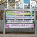 문예회관 교차로 이미지