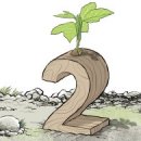 천자로-2 이미지