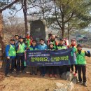 경인정비 이미지