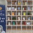 도립 이미지