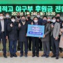 덕적고등학교 이미지