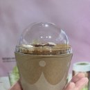 [광주] 롯데백화점 폴바셋 크림드 라떼(CREAM de LATTE) 후기