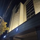 브라운도트(사상낙동대로점) | 부산 김해공항 근처 숙소 브라운도트호텔 사상낙동대로점