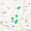 JS메디칼내과외과정형외과의원 이미지