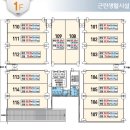 한울분식