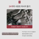 폼잡는개 | 돌기폼롤러 입문 추천 멜킨 폼롤러 91cm 사용 후기