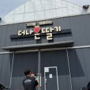 다백농장 | [육아일기] 내가 준 사랑을 기억해 줘