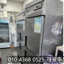 원스톱정비기기 이미지