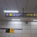 센소메트릭스 | 센소메트릭스 관능검사 알바 후기